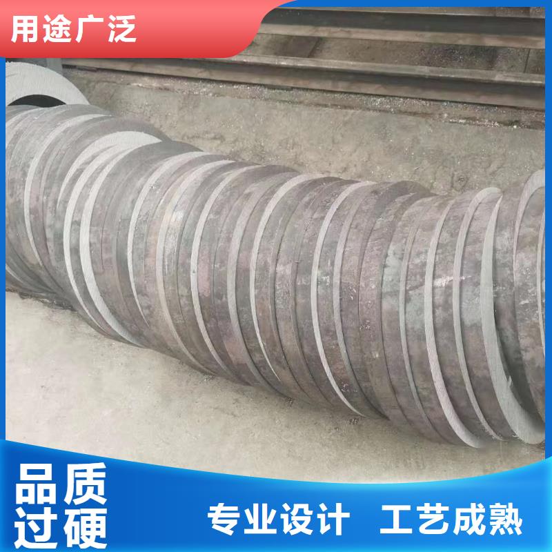 无缝钢管,大口径无缝钢管工厂自营