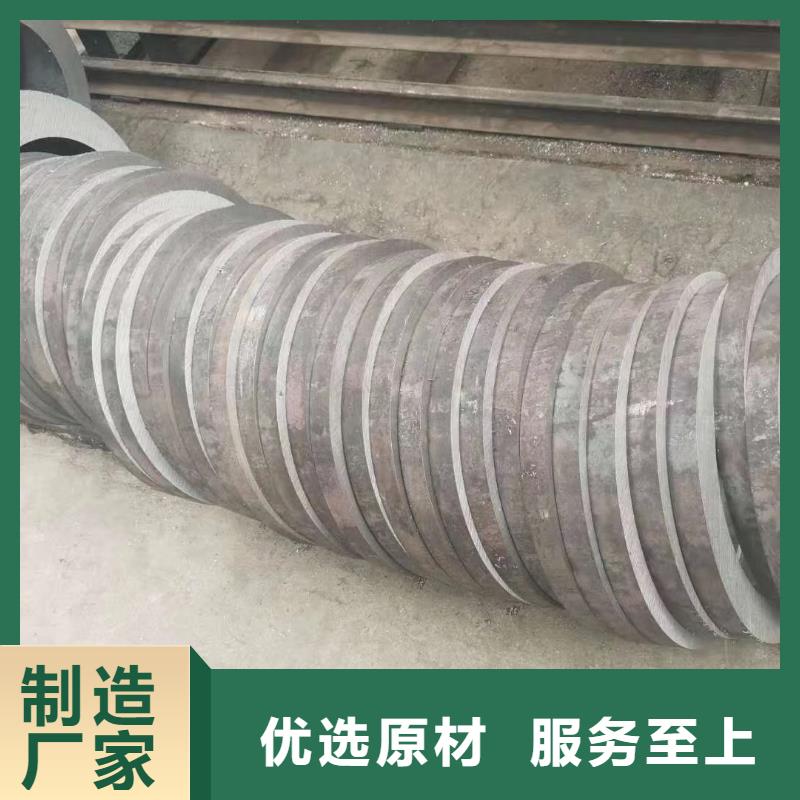 【无缝钢管精密管当地厂家值得信赖】