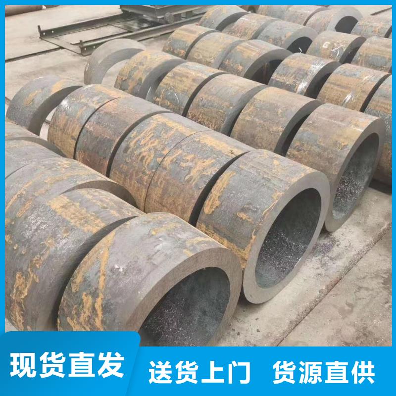 无缝钢管,大口径无缝钢管工厂自营