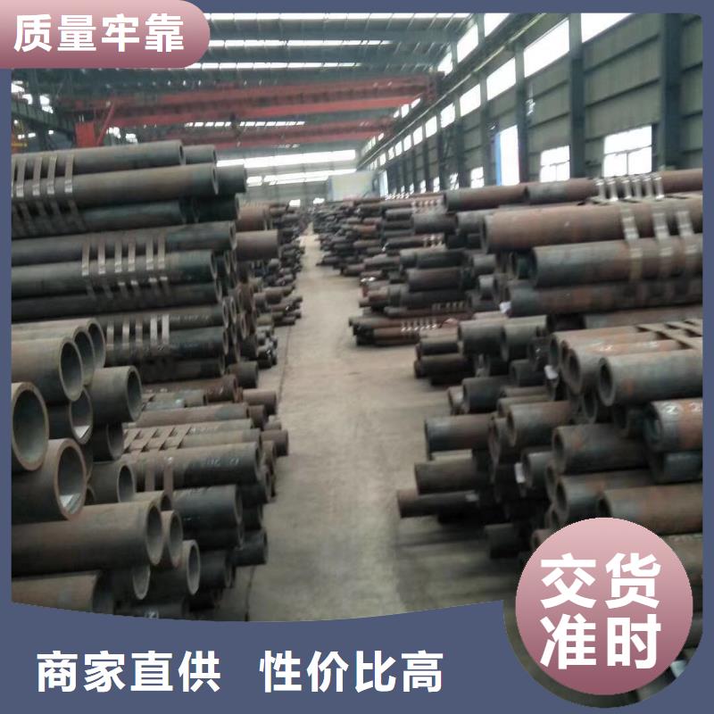 无缝钢管精密钢管品质优选