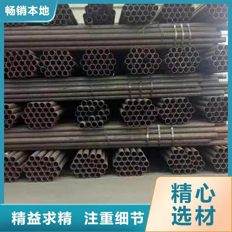 无缝钢管注浆小导管实力厂商