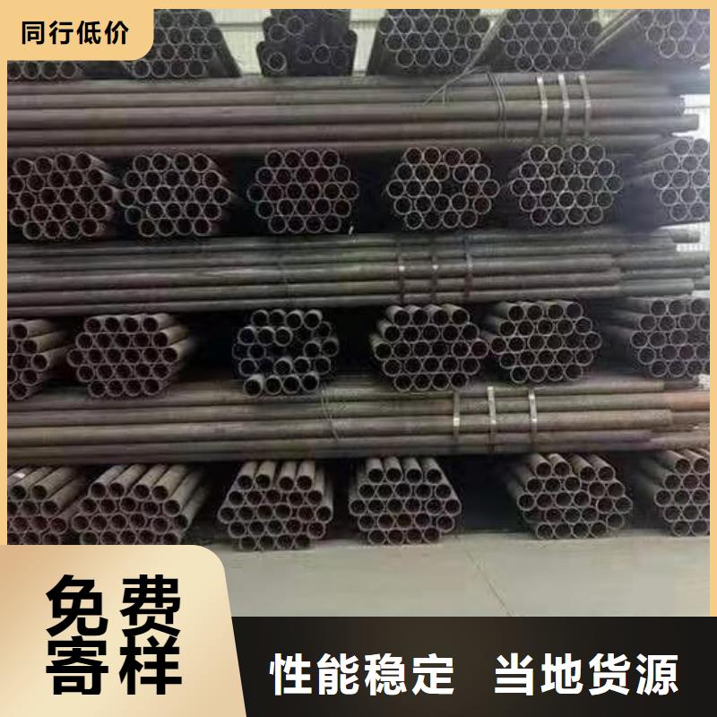 无缝钢管【q345b无缝钢管】丰富的行业经验