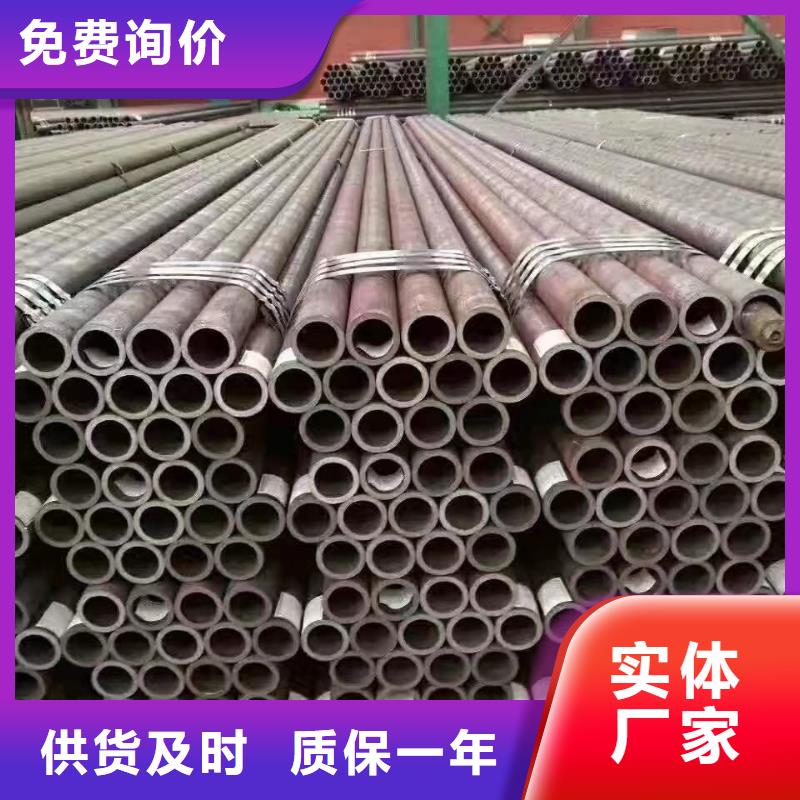 无缝钢管注浆小导管实力厂商