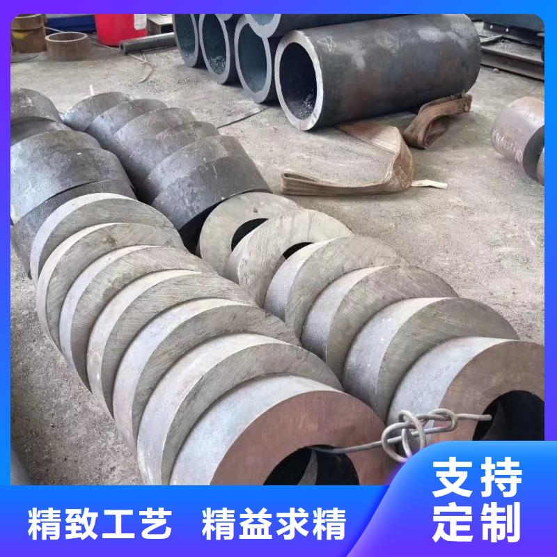 【无缝钢管精密管当地厂家值得信赖】