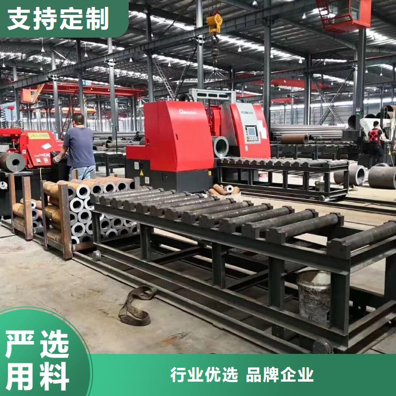 无缝钢管精密钢管实力厂家