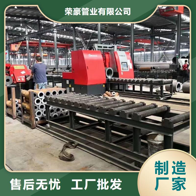 无缝钢管轴承钢管用心服务