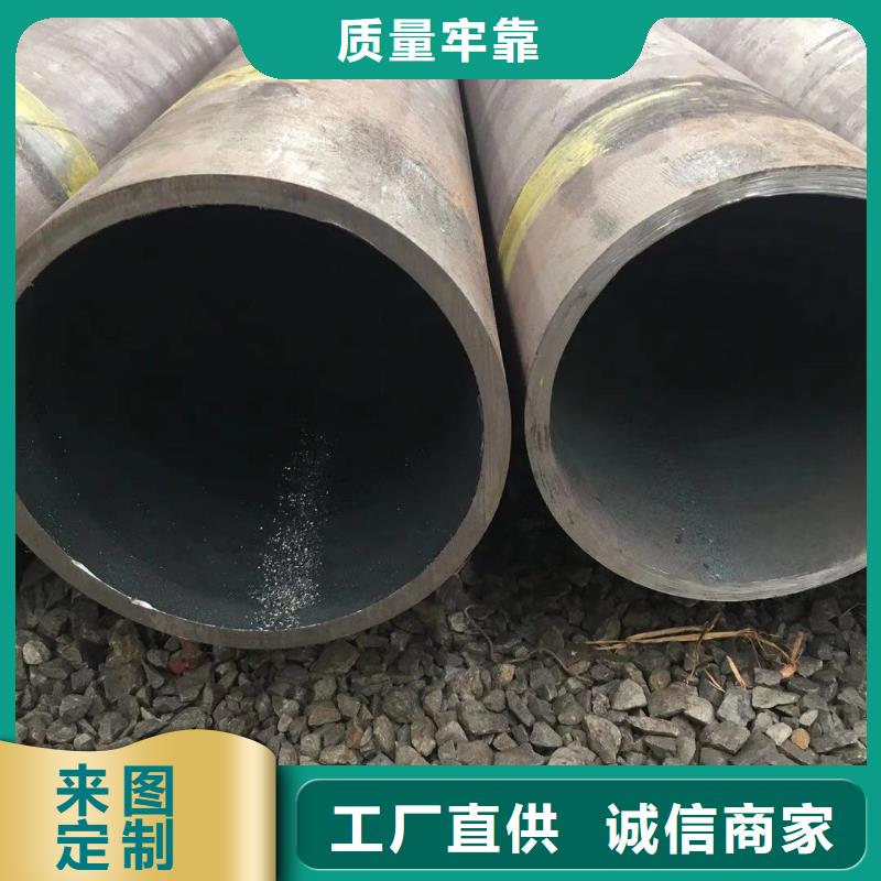 无缝钢管42crmo合金钢管现货充足