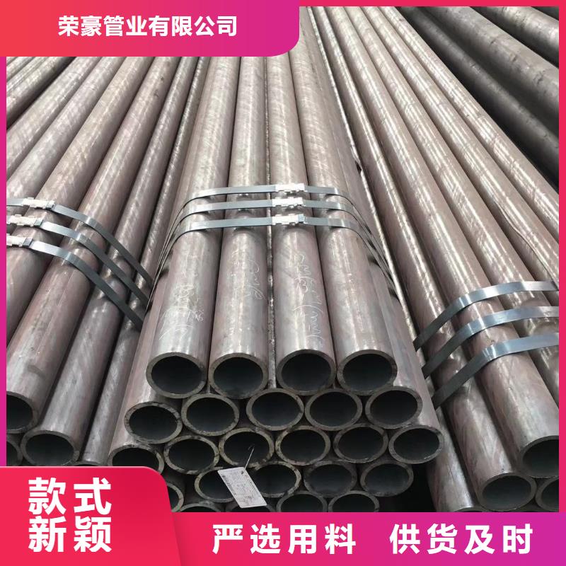无缝钢管注浆小导管真材实料加工定制