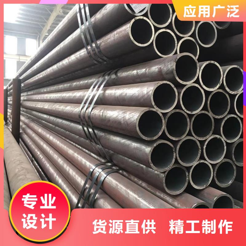无缝钢管精密钢管实力厂家