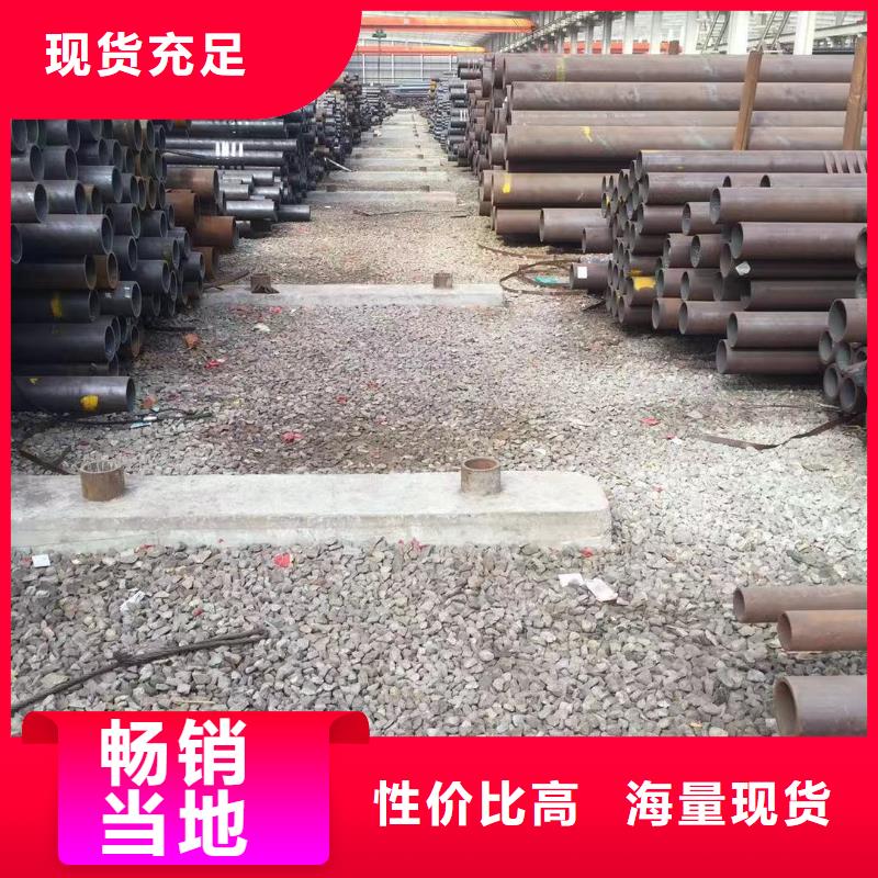 无缝钢管精密钢管品质优选