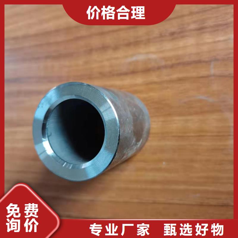 轴套注浆管欢迎来电询价