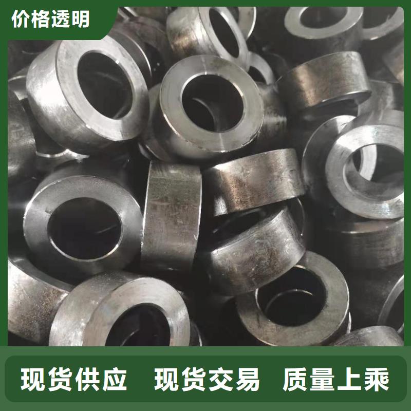 轴套无缝钢管用好材做好产品