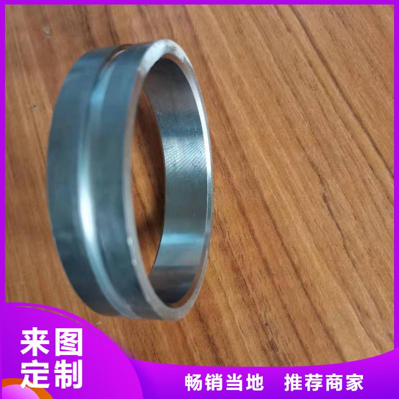 轴套注浆管欢迎来电询价