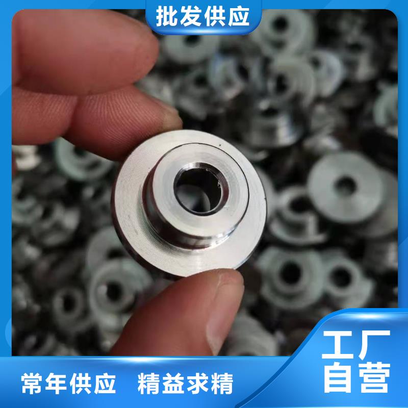 【轴套】_钢筋连接套筒实力商家