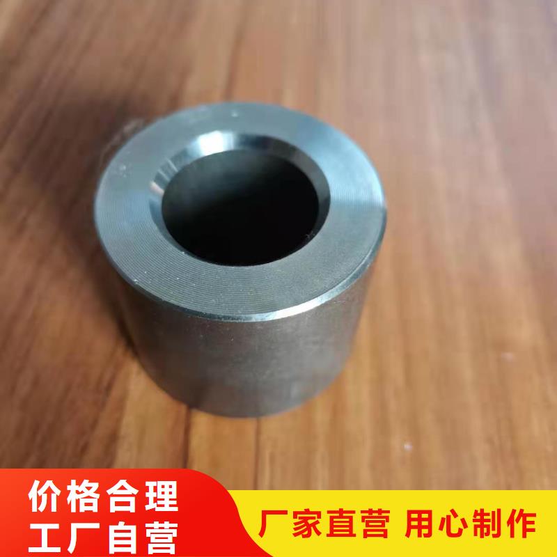 轴套无缝钢管用好材做好产品