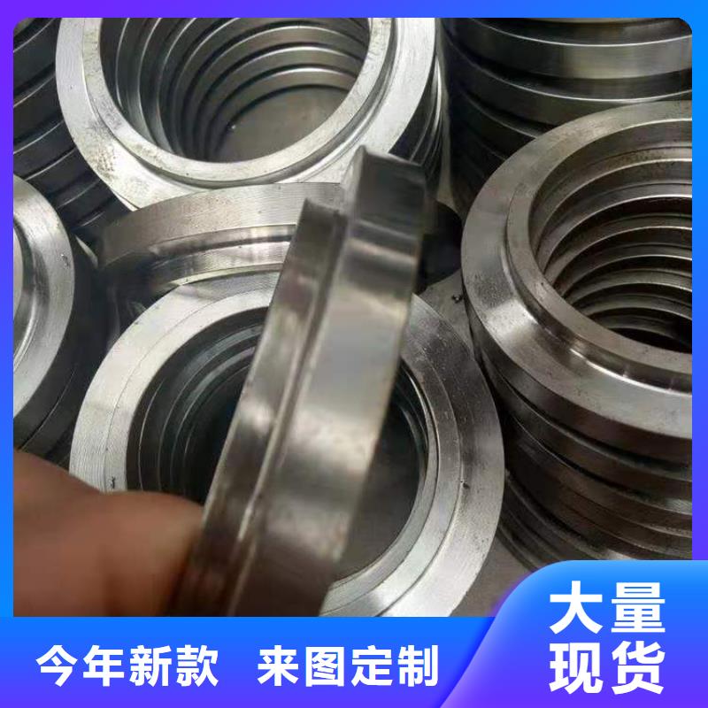 轴套压花板现货采购
