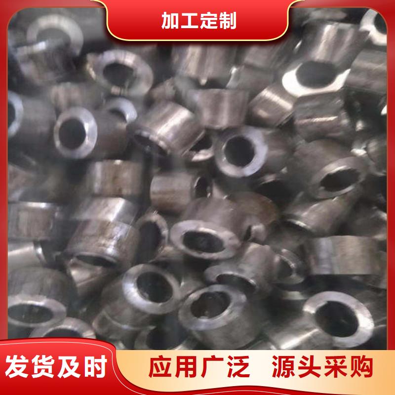 轴套【轴承钢管】优选厂家