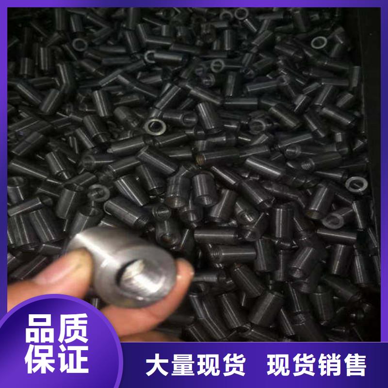【轴套】钢筋连接套筒一站式采购