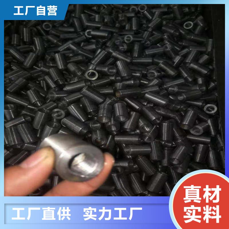 【轴套】_钢筋连接套筒实力商家