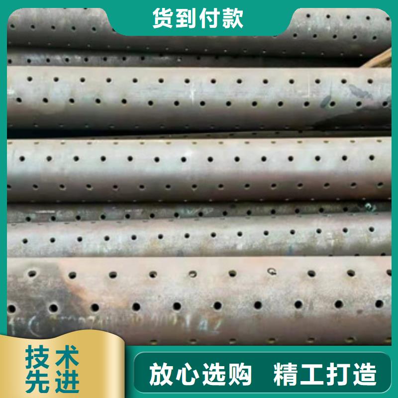 注浆管-钢管产地源头好货