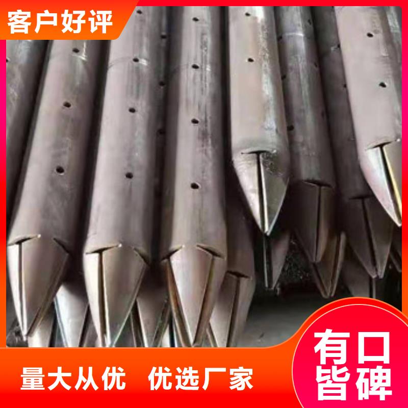 注浆管精密管真正的源头厂家