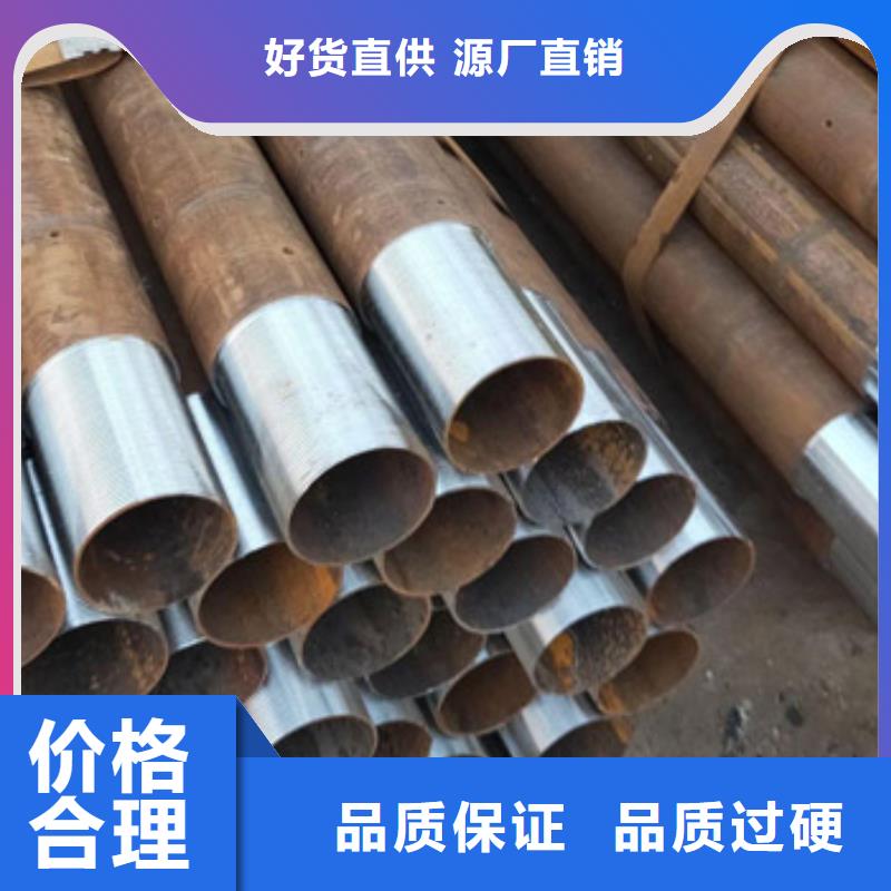 注浆管-钢筋连接套筒敢与同行比服务