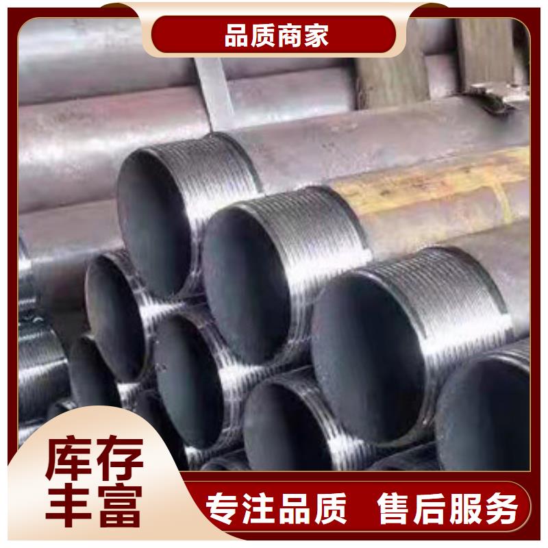 注浆管-钢筋连接套筒敢与同行比服务