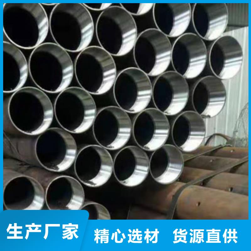 注浆管_精密管价格透明