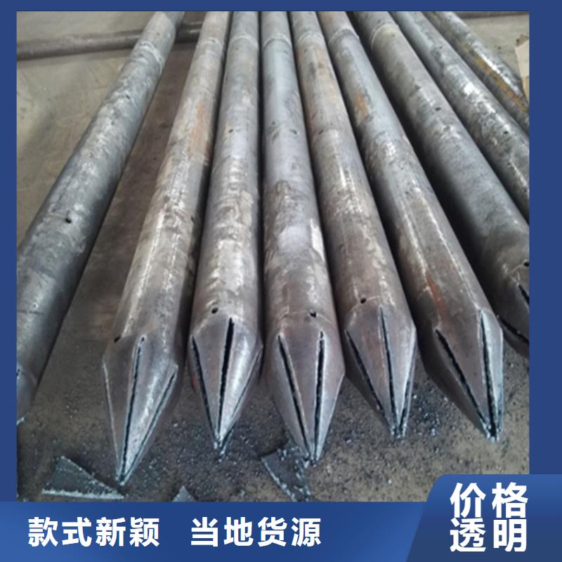注浆管螺旋管的图文介绍