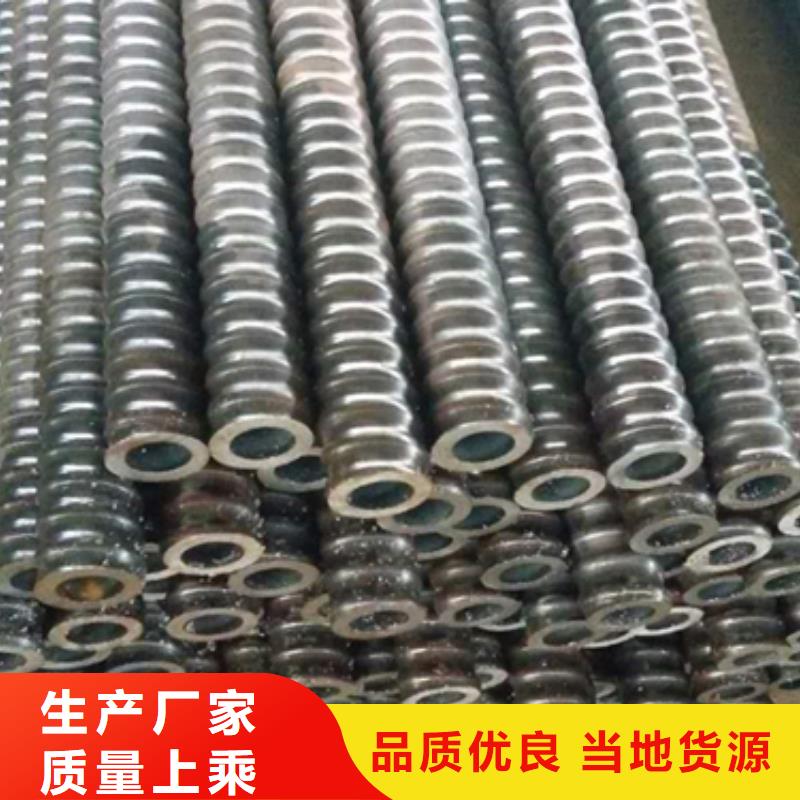 【注浆管中空锚杆24小时下单发货】