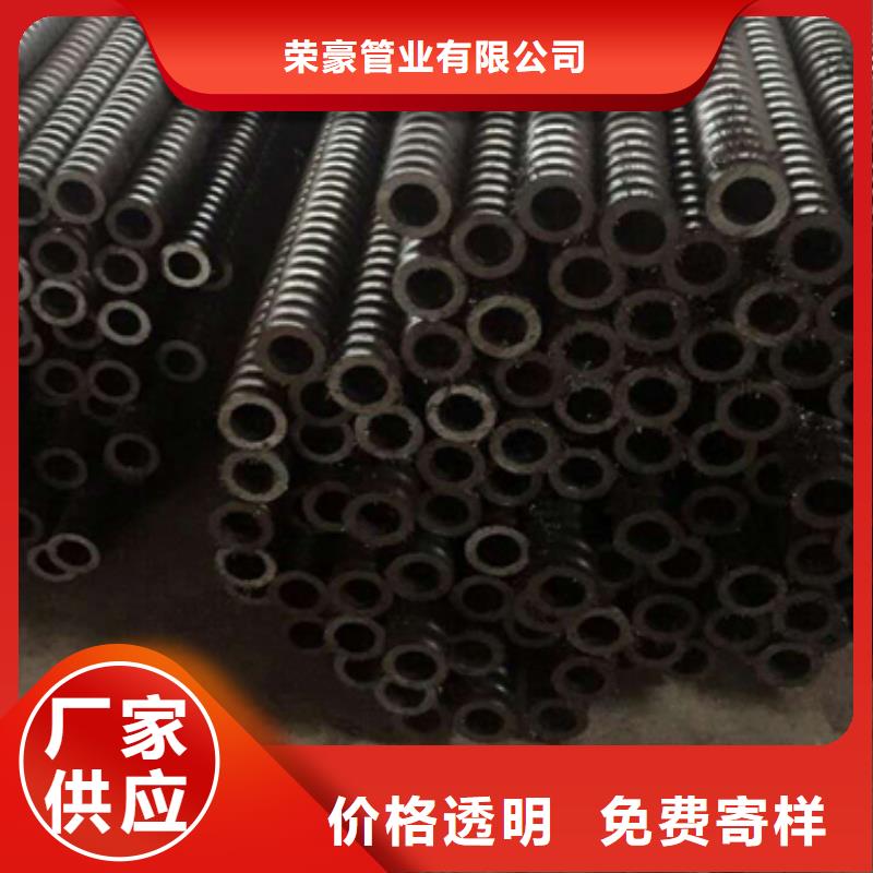 注浆管螺旋管源头厂家直销