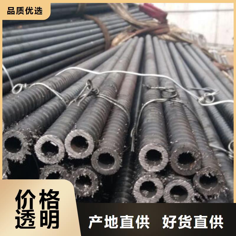 注浆管锅炉管实力厂商