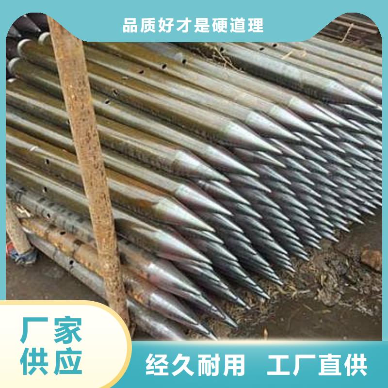 注浆管压花板高标准高品质