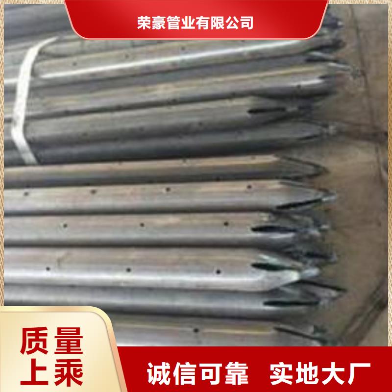 注浆管钢筋连接套筒品质信得过