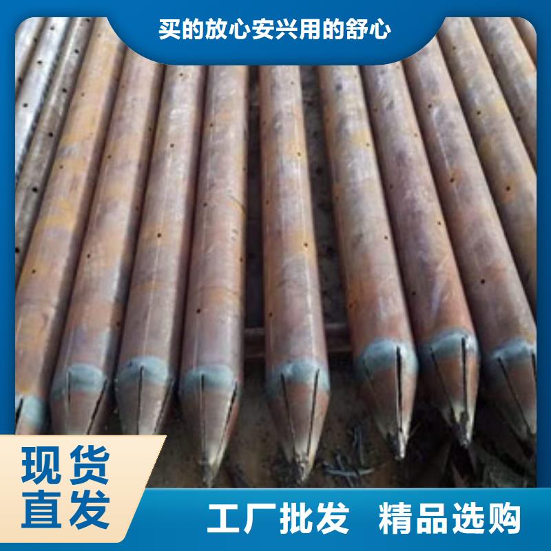 注浆管实力工厂