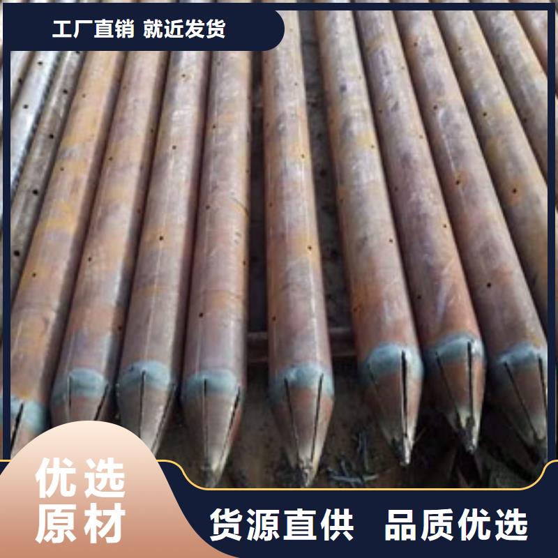 【注浆管精密管真材实料加工定制】