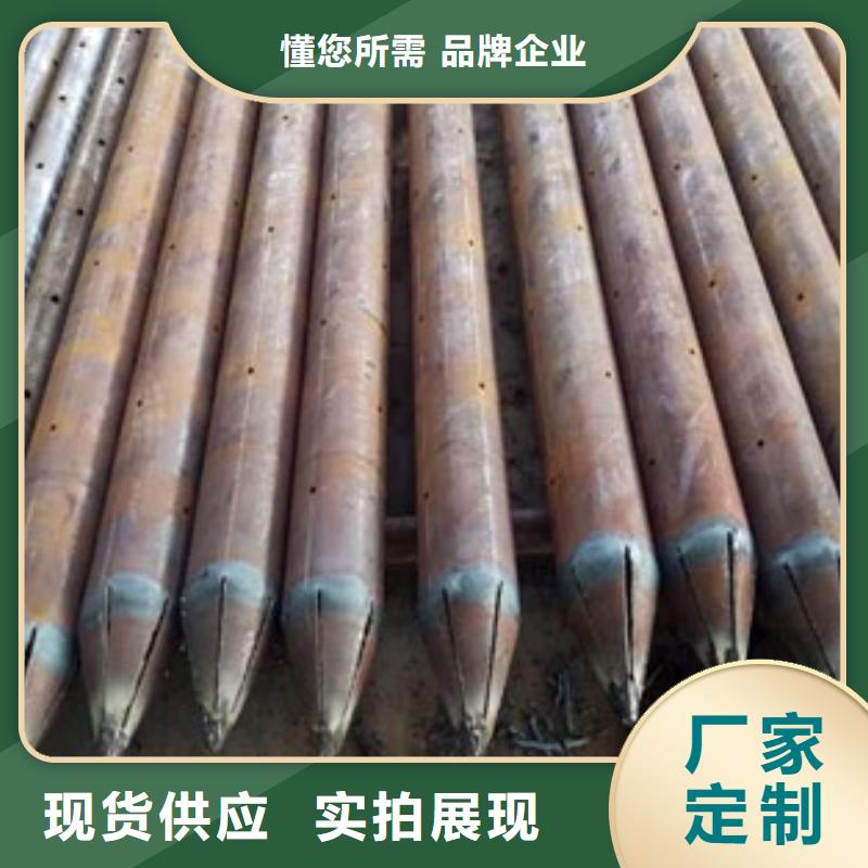 注浆管螺旋管的图文介绍