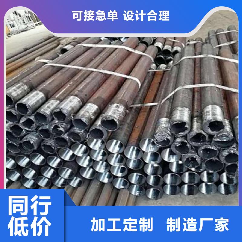 注浆管,无缝钢管精选优质材料