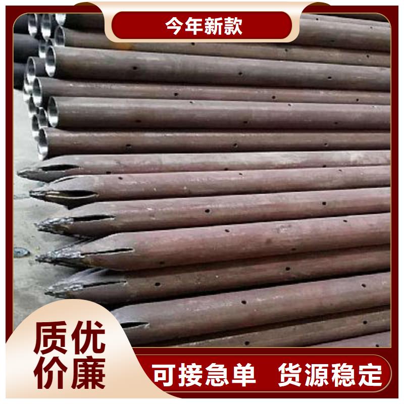 注浆管锅炉管工艺层层把关