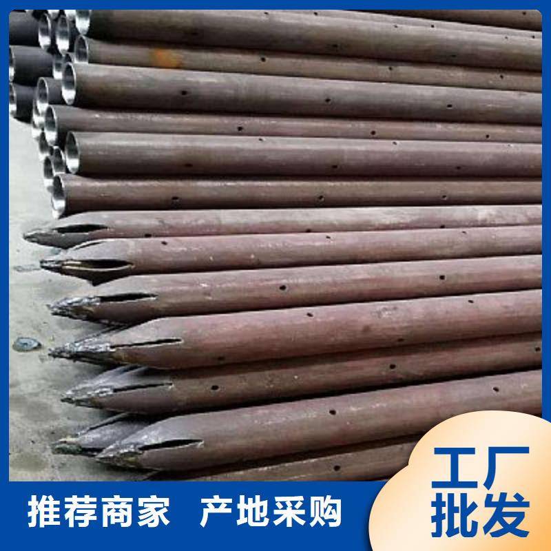 注浆管锚杆配件为您提供一站式采购服务