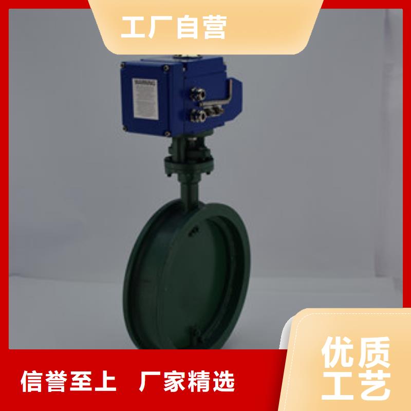 电动蝶阀电动球阀真实拍摄品质可靠