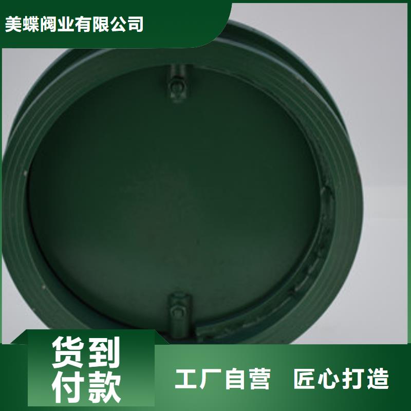 电动蝶阀-气动蝶阀厂家现货供应