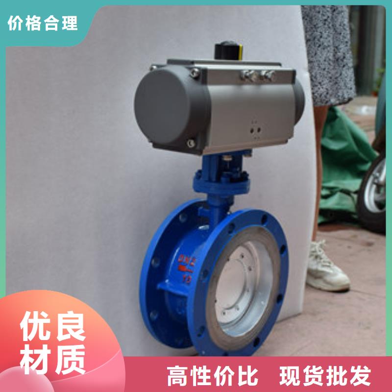 气动蝶阀用心经营