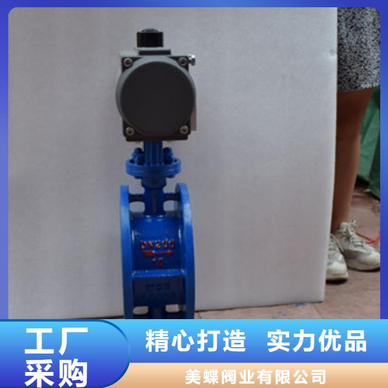 【气动蝶阀】气动球阀自产自销