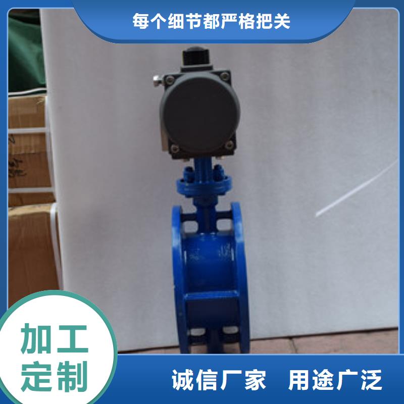 气动蝶阀,电动球阀厂家型号全价格低