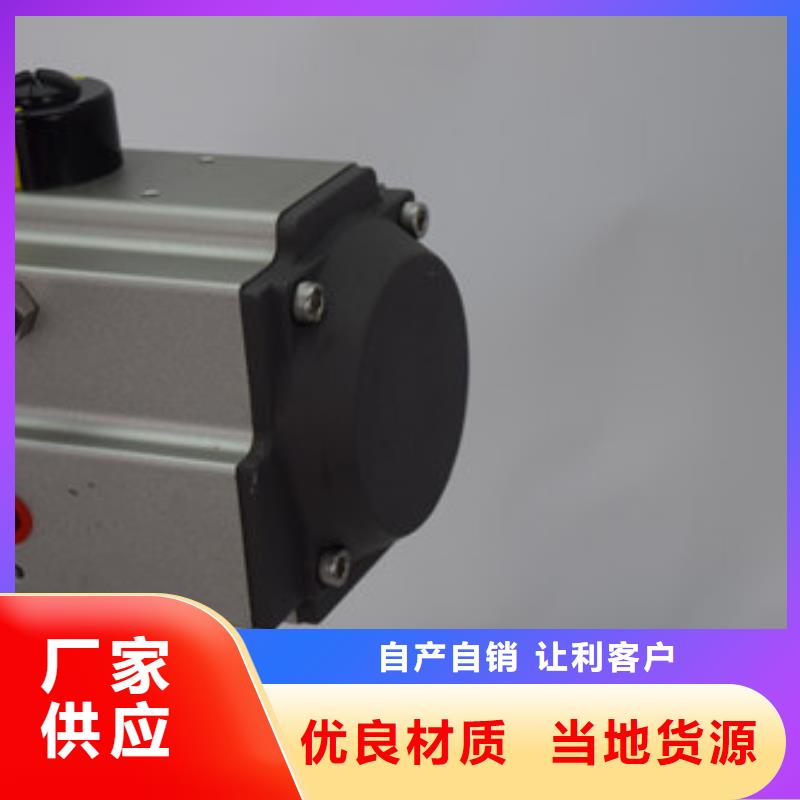 【湖州 本地 气动蝶阀电动球阀的简单介绍】