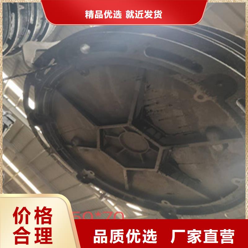 球墨铸铁井盖使用方法