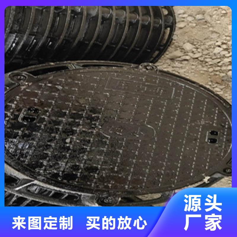 球墨铸铁井盖从厂家买售后有保障