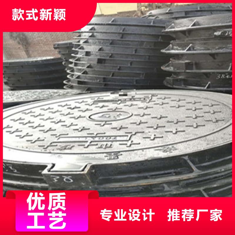球墨铸铁井盖使用方法