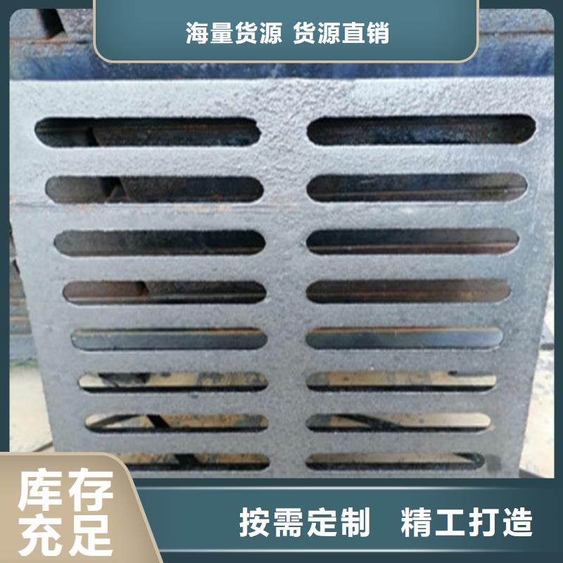 球墨铸铁井盖-重型球墨铸铁井盖厂家质量过硬
